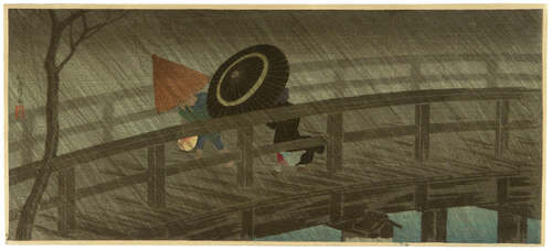 Hiroaki Takahashi.jpg